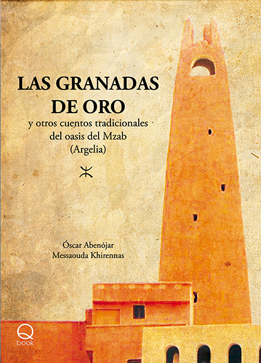 Las granadas de oro